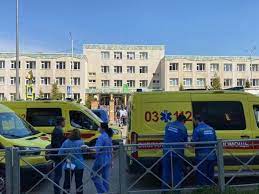 Казань сегодня — число пострадавших в результате стрельбы в школе в казани выросло до 13. Zzokmhvflxtgwm