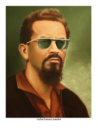 Biografia de Carlos Fonseca Amador