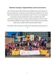 See actions taken by the people who manage and post content. Student Groups Organizations And Clubs At As By Studentsamfunnet I As Issuu