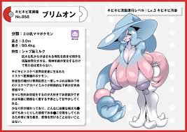 🪦D1sM3mER3D⚰️ @shinyplasma - Twitter Profile | Sotwe