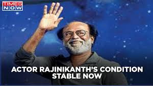 Voir plus d'idées sur le thème images drôles, drôle, humour. Actor Rajinikanth Health Condition Improves Fans Pray For Speedy Recovery
