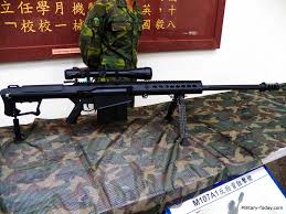 Still fun to watch and i am sure even more fun to shoot. M107 Anti Material And Sniper Rifle Pakistan Defence