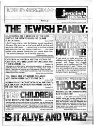 September 24, 1976: Rosh Hashanah Edition by Jewish Press