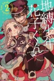 Por favor, mantenha o assunto e o foco da pagina nos comentários, não façam spams, correntes ou leia online todos os capitulos de dear my living dead, os melhores momentos desse otimo manga online. Aaaaaaaaaaaaaaaaaaaaaaaaaaaaaaaaaaaaaaaaaaaaah Fandom