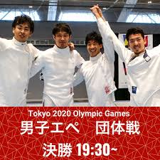 ＜東京オリンピック・フェンシング競技日程＞ 赤字：ドイツ選手出場種目 7/24（土） 男子サーブル個人戦 女子エペ個人戦 7/25（日） 男子エペ個人戦 女子フルーレ個人戦 7/26（月） 男子フルーレ個人戦 女子サーブル個人戦 ＊田村紀佳選手出場！ Qmp4ombtunop6m