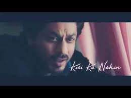Le Jaye Hawayein Lyrics Download Deti hain jo sadayein hawayein, hawayein na jaane kya batayein hawayein, hawayein le jaaye tujhe kahaan hawayein, hawayein le jaaye mujhe kahaan hawayein, hawayein. le jaye hawayein lyrics download