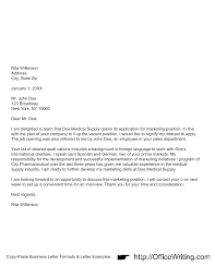 Cover Letter Format Download Free Business Letter Templates Forms Menus Certificates And More