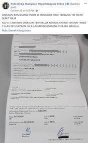 Please contact your administrator for assistance. Beribu Orang Beratur Pdrm Tawar 50 Diskaun Saman Trafik Bermula Hari Ini