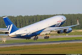 Took me ten years to get a. Ilyushin Il 96t Polet Airlines Aviation Photo 1763029 Airliners Net