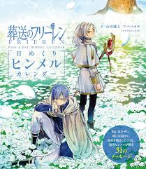 Frieren: Beyond Journeys End — Kinokuniya USA