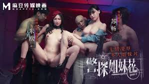 IDBD-870 leak kinky angles tried