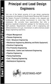 Global Jobs Observer Multiple Jobs In Mustang Hdp Saudi Arabia Engineering Companies Engineering Design Job