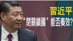 此文一出引发巨大讨论，部分网友纷纷矛头对准张文宏医生，靶子是他之前发布过的一条微博。 7 月 29 日凌晨，张文宏医生在微博上说：世界上大多数病毒学家都认可这是一个 常驻病毒，世界要学会与这个病毒共存 ，我们曾经经过的还不是最艰难的，更艰难的. 9qvjqwgc0o M7m