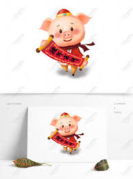 Gambar babi ternak paling hist download now gambar babi domestik babi. Komersial Hd Stereoscopic Babi Tahun Gambar Babi Kentut Gambar Unduh Gratis Grafik 732694029 Format Gambar Psd Lovepik Com