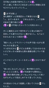 ボード ワンピース のピン