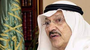 وفاة الأمير طلال بن سعود بن عبدالعزيز آل سعود نعى الديوان الملكي السعودي الأمير طلال بن سعود بن عبدالعزيز آل السعودية www alayyam in nun dress fashion hijab