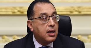 كل الاقسام أوامر ملكية مجلس الوزراء السياسية الاقتصادية الرياضية الثقافية الصحة التكنولوجيا نقود تسلية عام أقوال الصحف الاجتماعية أخبار المناسبات. Ø§Ù„Ø¬Ø±ÙŠØ¯Ø© Ø§Ù„Ø±Ø³Ù…ÙŠØ© ØªÙ†Ø´Ø± Ù‚Ø±Ø§Ø± Ø§Ù„Ø­ÙƒÙˆÙ…Ø© Ø¨ØªØ¹Ù„ÙŠÙ‚ Ø§Ù„Ø¯Ø±Ø§Ø³Ø© Ø£Ø³Ø¨ÙˆØ¹ÙŠÙ† Ø§Ø¹ØªØ¨Ø§Ø±Ø§ Ù…Ù† Ø§Ù„ÙŠÙˆÙ… Ø§Ù„ÙŠÙˆÙ… Ø§Ù„Ø³Ø§Ø¨Ø¹