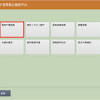 Cloudriches 雲馥數位致力於提供各式 it 創新雲端應用解決方案，為客戶量身打造符合需求的雲端架構，提供完善的管理服務並協助客戶以最有效率的方式完成目標。我們相信每家企業都可以透過雲端，為他們的客戶創造卓越的成果。cloud riches your business ! 1