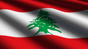 The lebanon flag vector files can also be reduced with a sharp result. Lebanese Close Up Waving Flag Stock Footage Video 100 Royalty Free 941776 Shutterstock