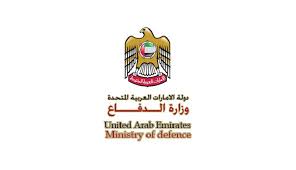 تعد بوابة وزارة الصحة السعودية واجهة إعلامية إلكترونية لنشر معلومات صحية دقيقة ومدخلاً إلكترونياً لكل ما تقدمه الوزارة من خدمات. ÙˆÙØ¯ Ù…Ù† ÙˆØ²Ø§Ø±Ø© Ø§Ù„Ø¯ÙØ§Ø¹ Ø§Ù„Ø¥Ù…Ø§Ø±Ø§ØªÙŠØ© ÙŠØ¹Ø²ÙŠ ÙÙŠ Ù…Ø¬Ù†Ø¯ Ø§Ù„Ø®Ø¯Ù…Ø© Ø§Ù„ÙˆØ·Ù†ÙŠØ© Ø³ÙŠØ¯ Ø§Ù„Ù‡Ø§Ø´Ù…ÙŠ
