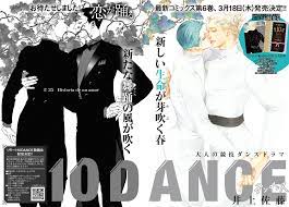 10 dance chapter 35