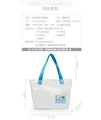 新品 bilibili周边白色节奏痛包透明痛包帆布单肩包大容量 tmall com天猫 tote bag tote bags
