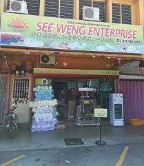 Galvapole industries sdn bhd, oriental lighting sdn bhd, al mokhtar lighting & carpets, sense lite sdn. Kedai Plastik Kuantan Malaysia List Of Malaysia Kedai Plastik Kuantan Companies
