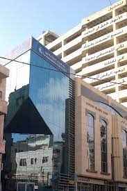 Our private banking portal offers comprehensive information on all aspects of personal middle east jordan amman. File Housing Bank And Islamic Bank Amman Jpg Wikimedia Commons