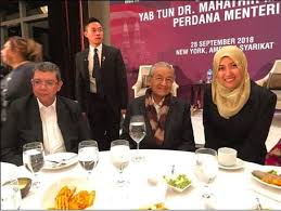 Mahathir bin mohamad tulisan jawi. An Evening To Remember With The Father Of The Nation A Utm Story Utm Newshub