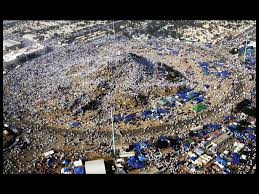 Arafat's meaning is 'mountain of recognition'. Mina Mount Arafat Zamzam Well And The Black Stone Mecca