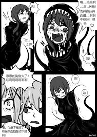 SHE VENOM【PIXIV】BY:BLACKFTOS - Hentai.name