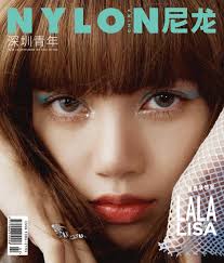 She has never done anything weird, including doing plastic surgery before debuting with blackpink. Tiffany Co On Twitter All Eyes On Lisa Of Blackpink The Star Wears Tiffanyt And Tiffanyhardwear Designs In Nylonchina Discover Her Look Https T Co Ntwosu9rpx Tiffanyandco Lalisa Https T Co X8dvztbsmr