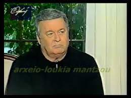 Ο δημήτρης γιαννούλης δεν υπολογίζεται για το εκτός έδρας παιχνίδι της ελλάδας με την. Dhmhtrhs Papamixahl Milaei Gia Thn Alikh Meros A Youtube