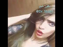 راما مبارك youtube