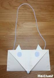 きつねのお財布ポシェット ごっこ遊びにもってこいの手作りアイテム 保育や子育てが広がる 遊び と 学び のプラットフォーム ほいくる 折り紙 財布 保育 折り紙 可愛い
