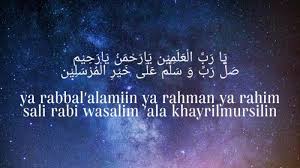 Lirik rahman ya rahman lyrics mishary rashid al afasy indonesia subtitle.mp4. Lirik Sholawat Antassalam Versi Nissa Sabyan Tulisan Arab Latin Dan Terjemahan Indonesia Surya