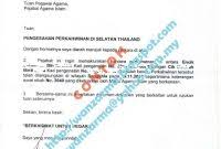 Maybe you would like to learn more about one of these? Tag Contoh Surat Akuan Sumpah Cerai Kumpulan Contoh Surat Dan Soal Terlengkap