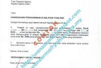 Contoh surat permohonan izin tidak masuk sekolah. Tag Contoh Surat Akuan Sumpah Cerai Kumpulan Contoh Surat Dan Soal Terlengkap