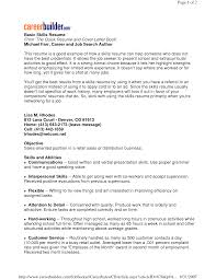 key skills resume