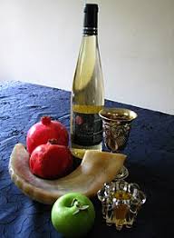 Rosh hashanah, meaning head of the year in hebrew, is the celebration of the jewish new year. Rosh Hashanah Wikipedia