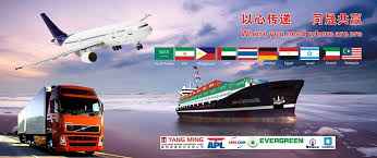 Whether you're an individual with family living in malacca or an. Guangzhou Tc International Shipping Company Linkedin