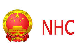 35 mph public advisory #20 1100 am edt: China S Nhc Issues 2019 National Food Safety Standard Project Plan Chemlinked