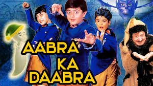 Aabra Ka Dabra 2004 Full Hindi Movie Naveen Bawa Hansika Motwani Anupam Kher Youtube Aabra ka daabra is a 2004 bollywood film and it happens to quite awesome. aabra ka dabra 2004 full hindi movie naveen bawa hansika motwani anupam kher