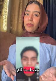 بتول بطعم الجبنه المتبله