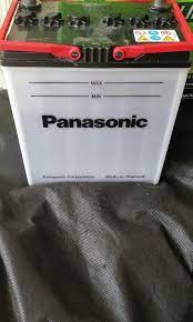 433 likes · 17 talking about this. Bateri Kereta Axia Panasonic Auto Accessories On Carousell
