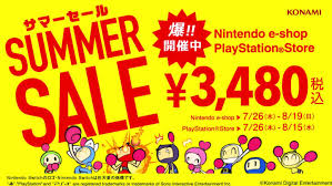 Check spelling or type a new query. Reddit Nintendo Eshop Deals Cheaper Than Retail Price Buy Clothing Accessories And Lifestyle Products For Women Men