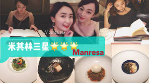 We did not find results for: ThisisusåŽ»æŽ¢åº— Los Gatosçš„ç±³å…¶æž—ä¸‰æ˜Ÿ Manresa å'Œæˆ'ä»¬åœ¨è¿™ä¸ªå¯'å†¬ä¸€èµ·åŽ»æ'˜æ˜Ÿæ˜Ÿå§ Youtube