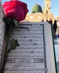 new the 10 best photography today with pictures jummah mubarak جمعة مباركة dzuma mubarek olsun don t forget muslim images mecca islam quran wallpaper