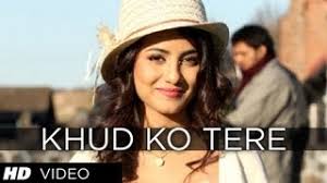 Khud Ko Tere Lyrics 1920 Evil Returns Type song title, artist or lyrics. khud ko tere lyrics 1920 evil returns
