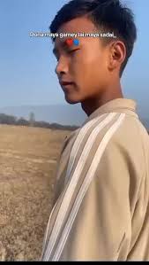 Dona Thapa New Video